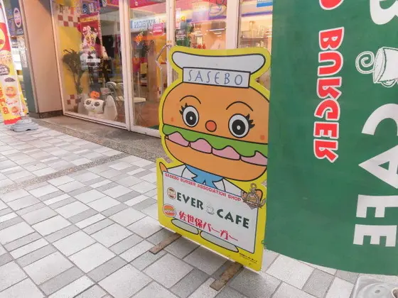 キャラクターもお出迎え