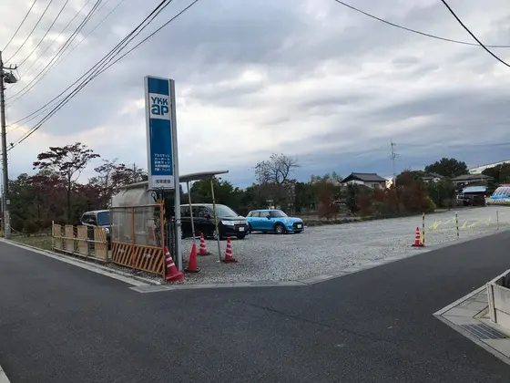 入口側