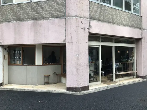 スタンド