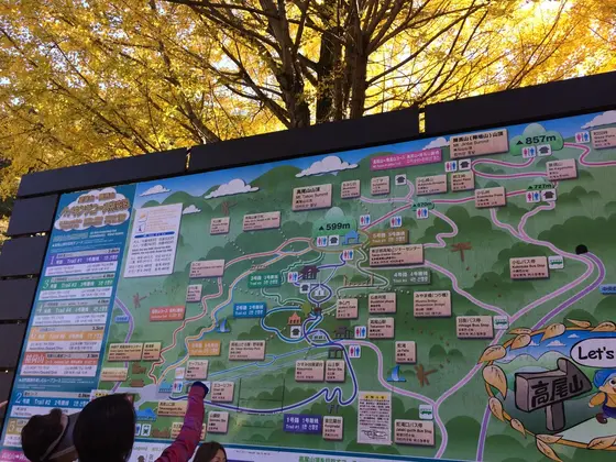 スポット内のおすすめ