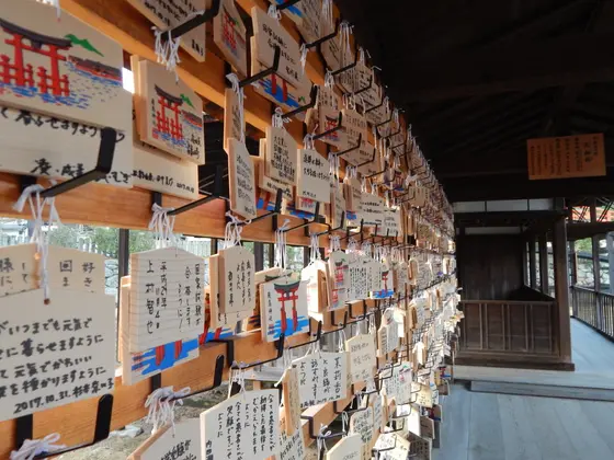天神社