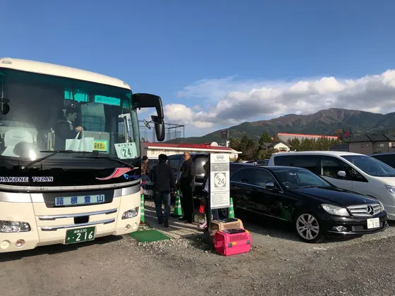 渋滞