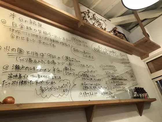 スポット内のおすすめ