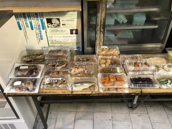 良心的なお値段♡