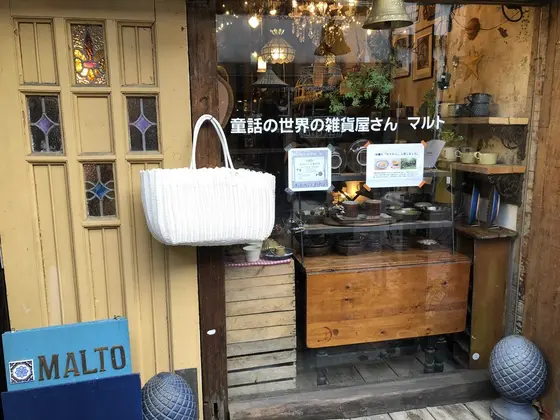かわいすぎます