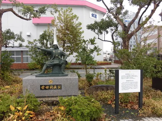 前田利家