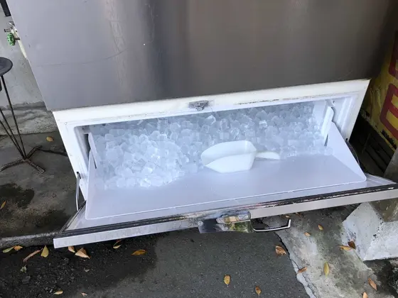 氷