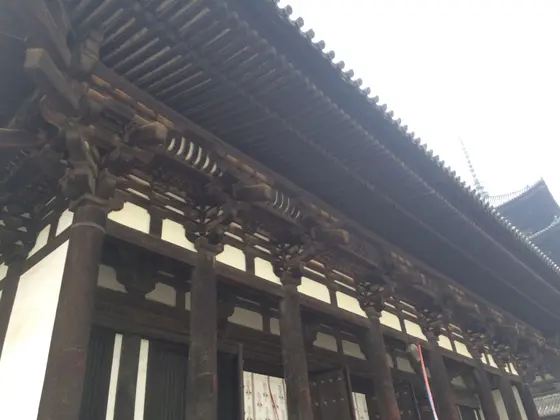 国宝