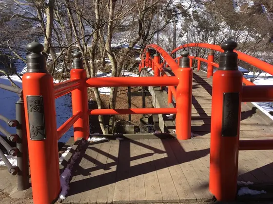 河鹿橋
