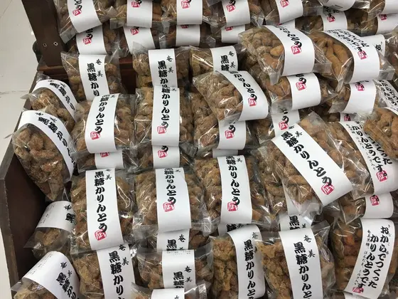 黒糖かりんとう♥️