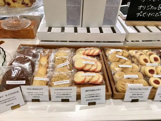 クッキーいろいろ