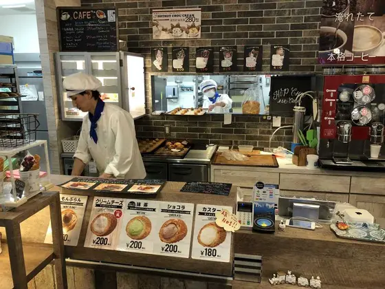 シュークリーム専門店