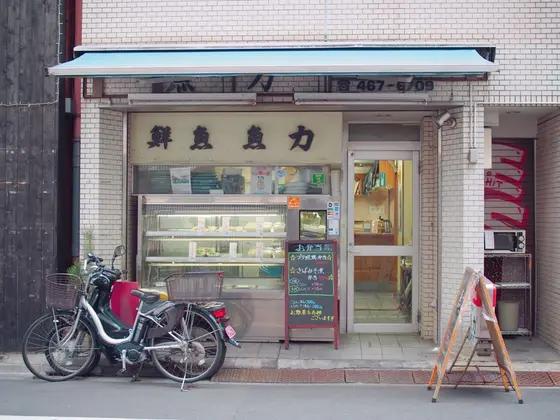 スポット内のおすすめ