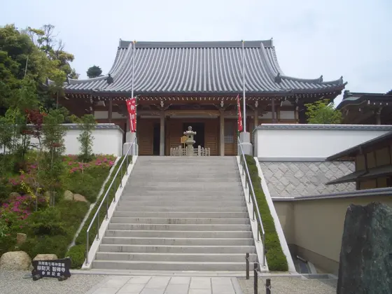 「淡路島七福神めぐり」の弁天様