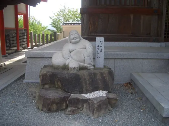 「淡路島七福神めぐり」の布袋尊霊場