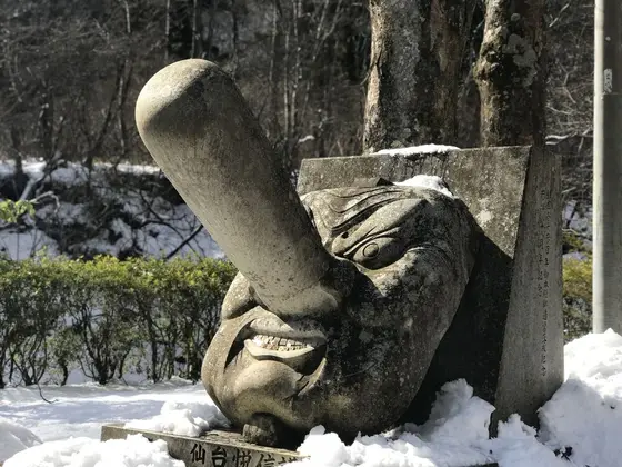 外にも天狗！