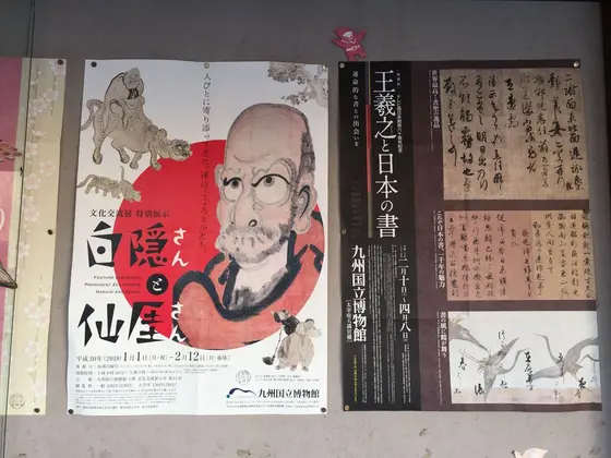 それが…これ（↑）です。