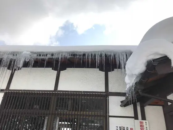 つららがすごい！