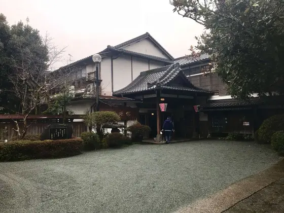 人吉といえば人吉旅館