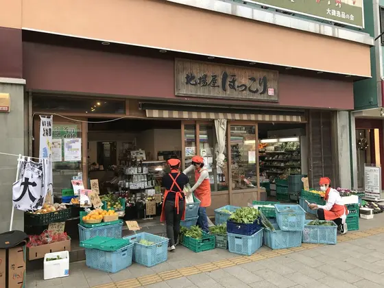 スポット内のおすすめ