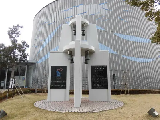 五木ひろし洋鐘