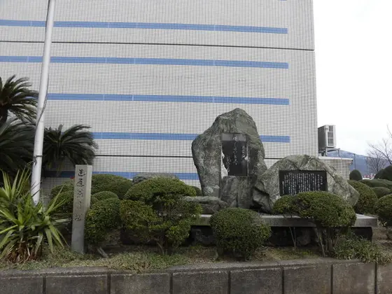 松尾芭蕉「奥の細道」