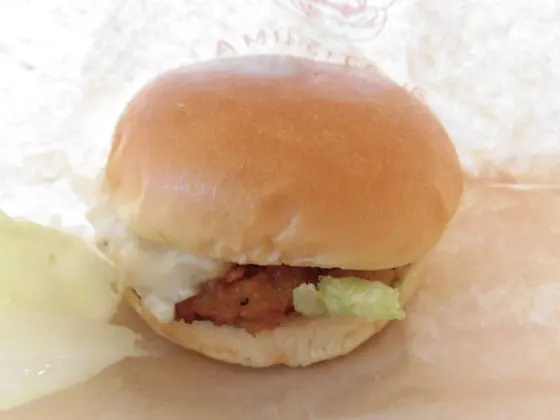 オニオングラタンバーガー