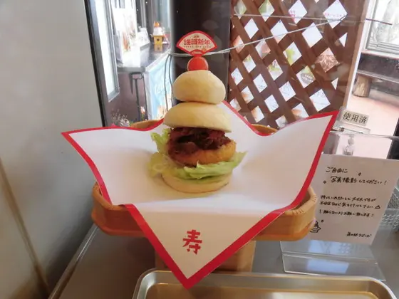 おめでたい淡路島バーガー!?