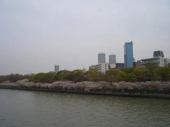 船に乗って