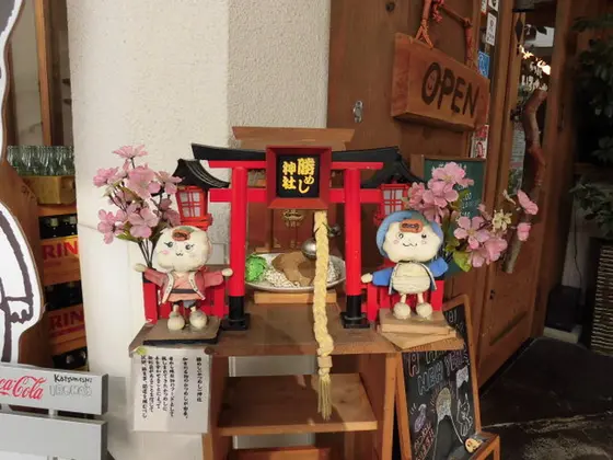 勝めし（かつめし）神社