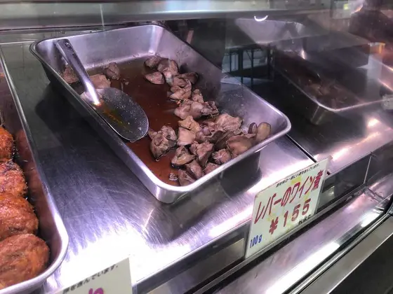 レバーのワイン煮