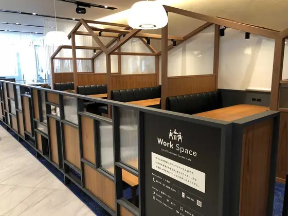 スポット内のおすすめ