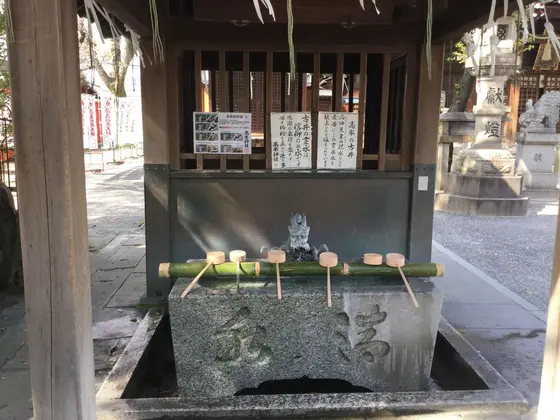 古井の霊水