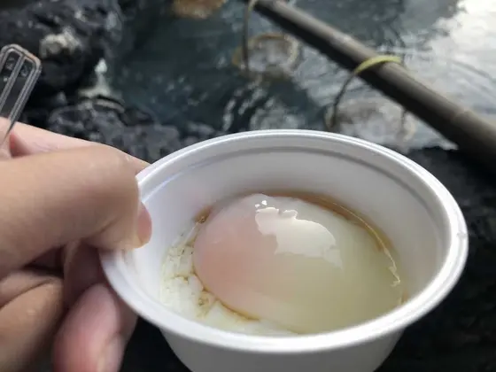 温泉卵