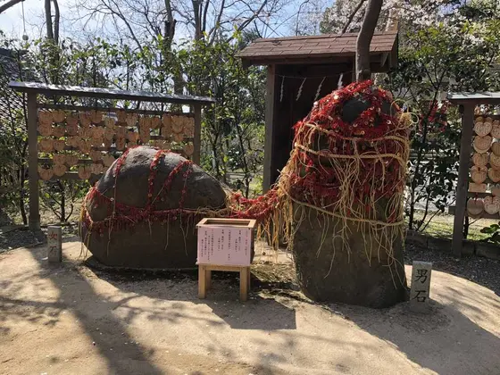 縁結び石