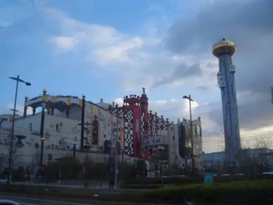 舞洲スラッジセンター