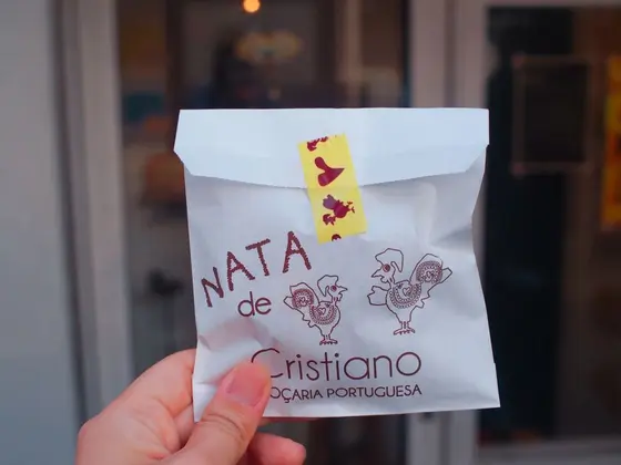 パッケージも可愛い