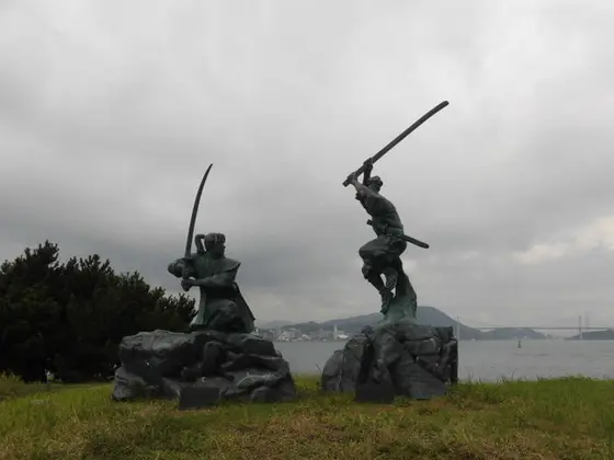 巌流島決闘の地