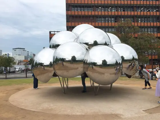 まる