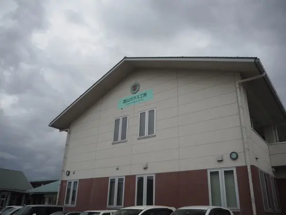 ガラス工房外観