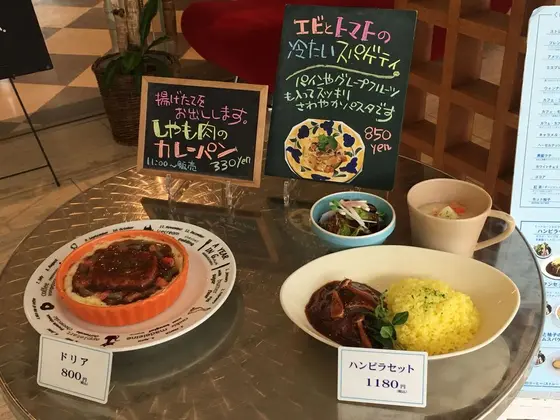 スポット内のおすすめ