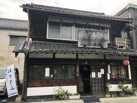 門前前