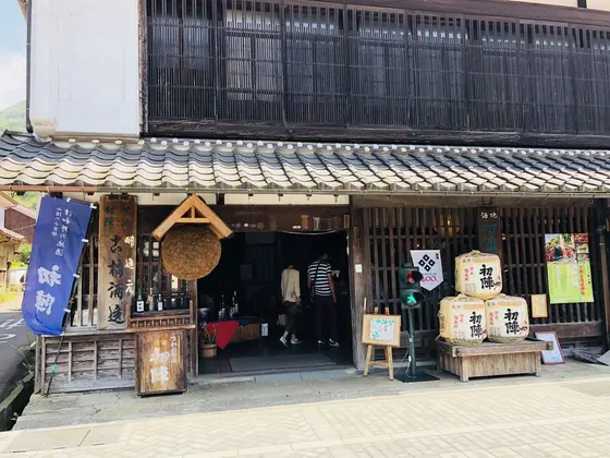 スポット内のおすすめ