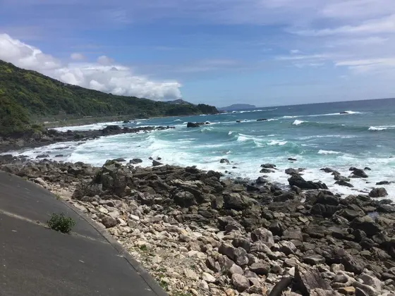 太平洋