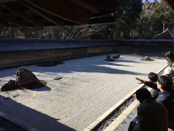 石庭