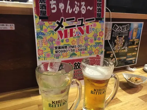 スポット内のおすすめ