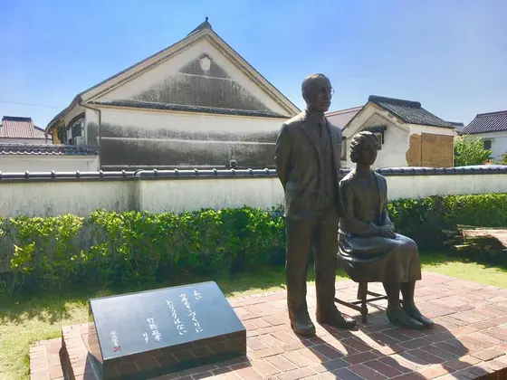 憧憬の広場