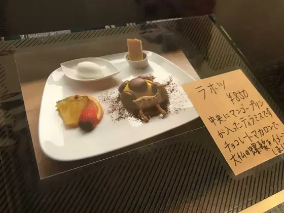 スポット内のおすすめ