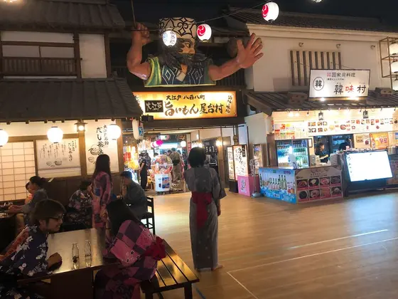 スポット内のおすすめ