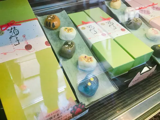 スポット内のおすすめ